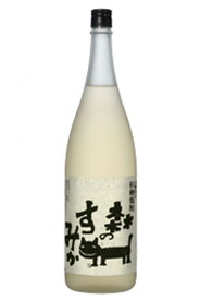 杉樽焼酎 森のすみか 25° 1800ml＜白扇酒造（株）＞