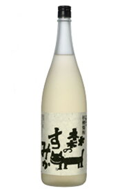 杉樽焼酎 森のすみか 25° 1800ml＜白扇酒造（株）＞