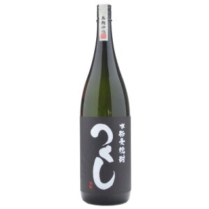  x 25°@ 1800mlgc𑢁ij