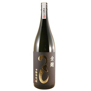 S d 25°@1800mlgc𑢁ij