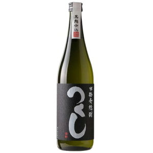  x 25°@720mlgc𑢁ij