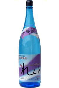  25° 1800ml哇J^𑢁ij