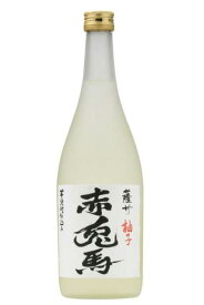 赤兎馬 柚子　14° 720ml＜濱田酒造（株）＞