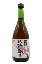チヌ太郎(限定品 酒粕ヴィンテージ&原酒 屋久杉&梅香 百年梅酒)3本格安 国際的な酒類品評会「SFWSC2023」にてチョーヤの本格梅酒「The