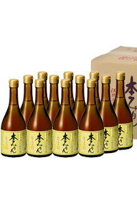 福来純 伝統製法 熟成本みりん500mlx12本セット<白扇酒造(株)>