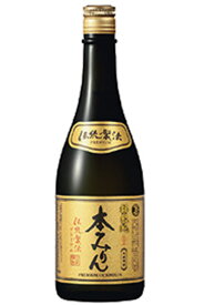 福来純 伝統製法プレミアム本みりん 720ml＜白扇酒造（株）＞