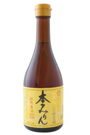 福来純 伝統製法 熟成本みりん 500ml＜白扇酒造（株）＞