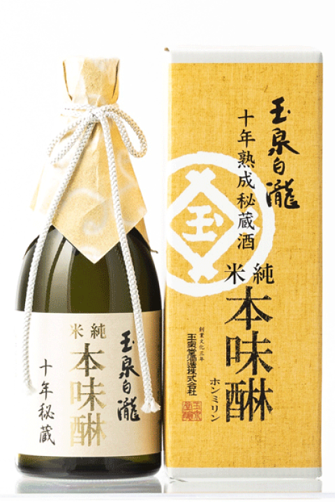 楽天市場】玉泉白瀧 十年熟成純米みりん 500ml＜玉泉堂酒造（株