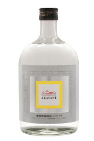 AKAYANE CRAFT SPIRITS レモン 25°　720ml＜（有）佐多宗二商店＞