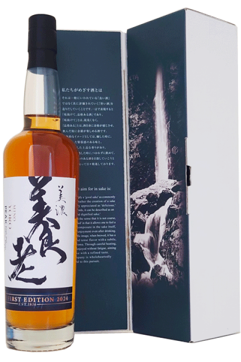 楽天市場】ピークモルト美濃養老 700ml＜玉泉堂酒造（株