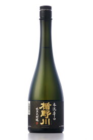 楯野川 本流辛口 純米大吟醸 720ml＜楯の川酒造（株）＞