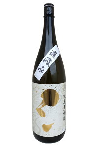 ���񂸂� ���đ������h�ߐ����� ������ 1800 ml�����I�𑢁i���j��