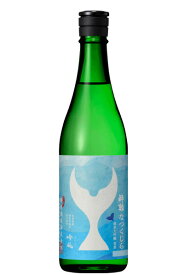 酔鯨 純米大吟醸 なつくじら原酒 720ml＜酔鯨酒造（株）＞