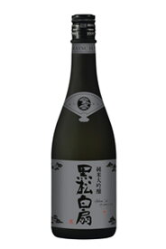 黒松白扇 黒ラベル 純米大吟醸 720ml＜白扇酒造（株）＞