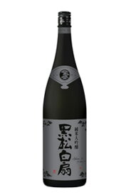 黒松白扇 黒ラベル 純米大吟醸 1800ml＜白扇酒造（株）＞