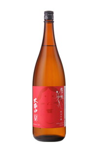 ml h ċ 1800mlij𑢏ꁄ