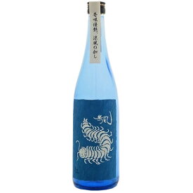 無風（むかで）純米吟醸「涼や香」720ml＜玉泉堂酒造（株）＞