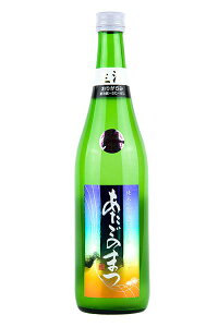 ̂܂ ċ  肪ݐ@720mlijVV