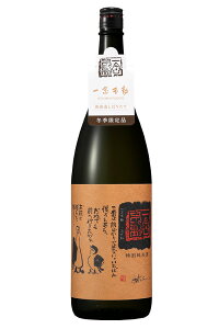 Os ʏ h߂ڂ肽 1800ml֒Jij