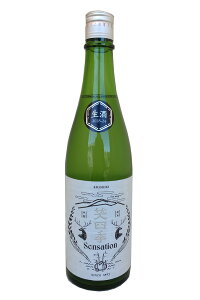 ΎlG ʏ x Sensation White 2025-26 肨肪 720mlΎlG𑢁ij