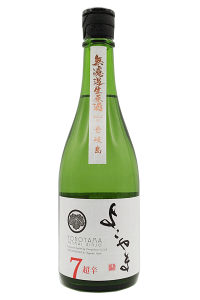 悱 ċ Silver h7 720ml@dƎ𑢊Ё