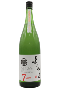 悱 ċ Silver h7 1800ml@dƎ𑢊Ё