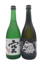 楽天市場】蓬莱泉 空の通販