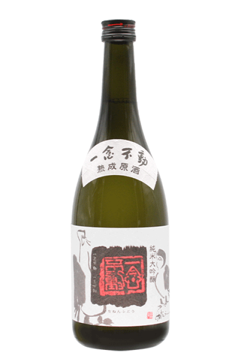 山水45 楽天市場】一念不動 純米大吟醸 夢山水 45％ 720ml＜関谷醸造