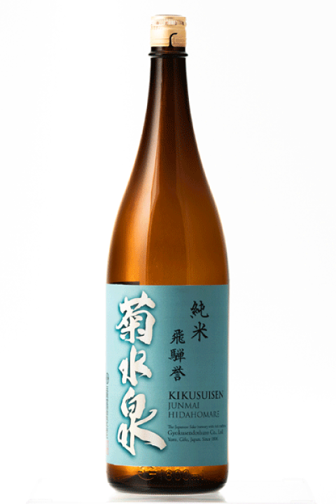 楽天市場】菊水泉 純米 飛騨誉 1800ml＜玉泉堂酒造（株）＞ : 島津屋