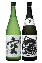 楽天市場】蓬莱泉 空の通販