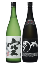 楽天市場】蓬莱泉 空 1800の通販