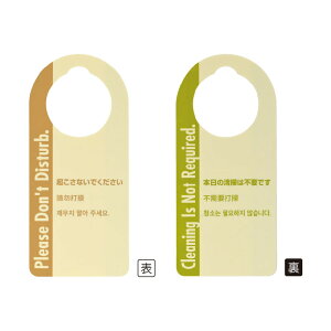 hAmuTC@Vr(SHIMBI)ySS-151z qpi@ze@ف@hNȂł@DD@|͕svł