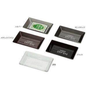 eB[pbNg[@Vr(SHIMBI)yeB[pbNg[-1z^eB[pbNg[@gCqpi@ze@ف@h@h{݁@q[pi@g@R[q[@@hbv