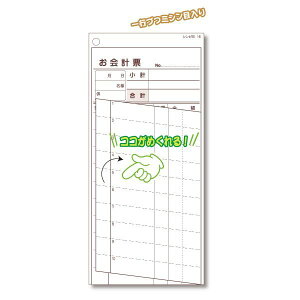 v`[@Vr (SHIMBI) y`[-16z({)10@JtF@Xg@@ē@XibN@o[@pu