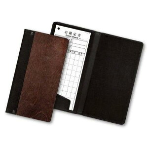 `[z_[@Vr (SHIMBI) ySHO-204zł܂I@vpi@Z@`[΂݁@Nbv@`[Nbv@vNbv@}Olbg`[Nbv@}Olbg`[z