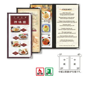 Vr(SHIMBIj j[ubN yABW-21za4 A4c Ē^ 4y[Wdlj[Jo[@Ȃ@i@j[\@j[t@C@j[@Ɩp