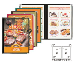 Vr(SHIMBIj j[ubN yABW-7za4 A4TCYΉ 4y[W4y[W@j[Jo[@Ȃ@i@j[\@j[t@C@j[@Ɩp