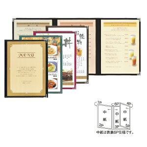 Vr(SHIMBIj j[ubN yABW-8za4 A4TCYΉ@3܂@6y[Wj[Jo[@Ȃ@i@j[\@j[t@C@j[@Ɩp