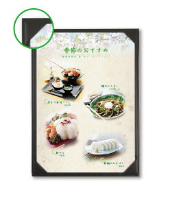 Vr(SHIMBIj j[ubN yBPU-101-TWza4@ A4TCYΉ@R[i[t@Ж1y[Wdl