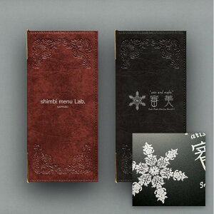 񂽂I[_[@j[ubNꗿ݁@y#960Az@Vr(SHIMBIjcTCYΉ@4y[Wdl@^fUCj[Jo[@hNj[@CXg@o[@bar@