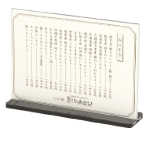 �X�^���h���j���[�@�V���r (SHIMBI) �yESS-1�EB�z���j���[�X�^���h�@��チ�j���[�@�J�t�F�@���X�g�����@�t�@�~���X�X�ܗp�i�@�Ɩ��p