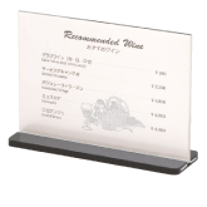 �X�^���h���j���[�@�V���r (SHIMBI) �yESS-2�EB�z���j���[�X�^���h�@��チ�j���[�@�J�t�F�@���X�g�����@�t�@�~���X�X�ܗp�i�@�Ɩ��p