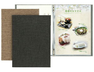 ���j���[�u�b�N�@�V���r(SHIMBI�j�yLS-202�z(���̂�)b5�@B5�T�C�Y�Ή��@4�y�[�W�d�l���j���[�J�o�[�@�����Ȃ����@���i���@���j���[�\�@���j���[�t�@�C���@���j���[���Ɩ��p�@������\