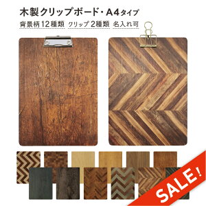 X[p[Z[10%OFFySHO-101-CLIP-UVzؐj[{[h@T[rX!(t) 唻@{[h^@oC_[@Nbv{[h@j[Nbv@JtF@Xg@BAR@