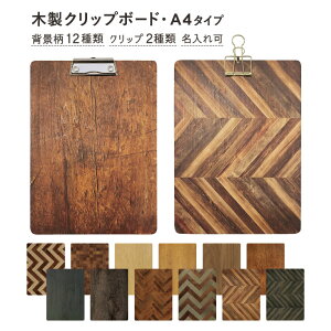 ySHO-101-CLIP-UVzؐj[{[h@T[rX!(t) 唻@{[h^@oC_[@Nbv{[h@j[Nbv@JtF@Xg@BAR@CAFE@cafeNbv{[h