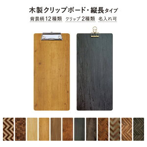 ySHO-103-CLIP-UVz ؐj[{[h T[rX!(t) c@Ē {[h^ oC_[ Nbv{[h j[Nbv ؐJtF Xg BAR CAFE hNj[ ؖڕ N