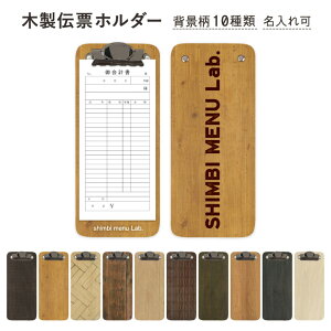 ySHO-CLIP-UVzؐvNbv@T[rX(t) `[Nbv `[z_[ vz_[ ؐNbv Wpi `[oC_[ @JtF`[ @z_[ c@ؐ@