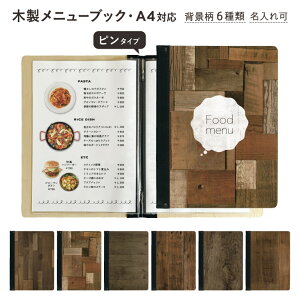 ySHO-101-UV-OLDWOODzؐj[ubN Vr SHIMBI SAPPROs^Cv T[rX(t)ؖڒvg ؖڕ a4 A4TCYΉ ؐؐj[Jo[ Ȃ i j[\ 