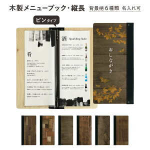 ySHO-103-UV-OLDWOODzؐj[ubN Vr SHIMBI SAPPRO s^CvT[rX! (t)j[ubN ؖڒvg c Ē ؐ4y[W j[Jo[ Ȃ j[