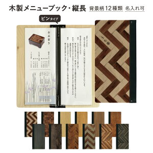 ySHO-103-UV-YOSEYOSEzؐj[ubN Vr SHIMBI SAPPRO s^CvT[rX!(t)j[ubN ؖڒvg c ؐ4y[W j[Jo[ Ȃ j[\ j